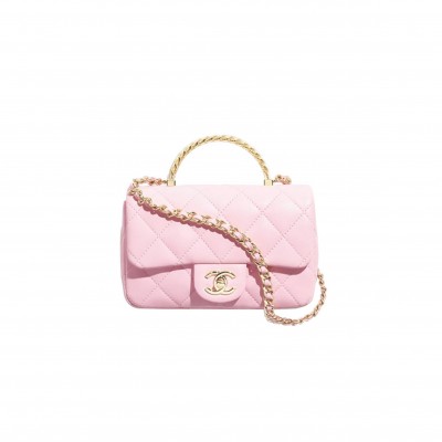 CHANEL MASTER TRANSPARENT HANDLE MINI CF PINK HANDBAG AS4847 (19*12*6cm）